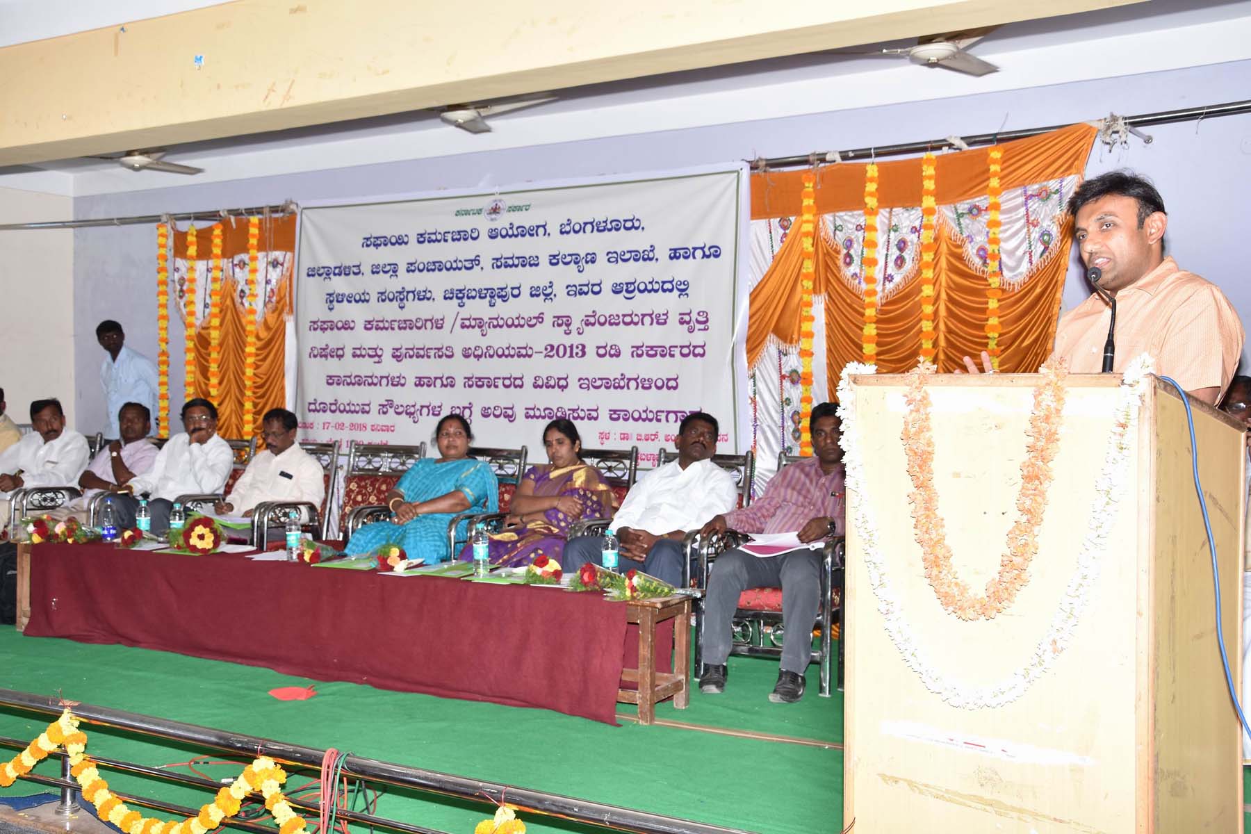 ಪೌರಕಾರ್ಮಿಕರನ್ನು ಸಮಾಜದಲ್ಲಿ ಗೌರವದಿಂದ ಕಾಣಬೇಕು: ಶಾಸಕ ಸುಧಾಕರ್